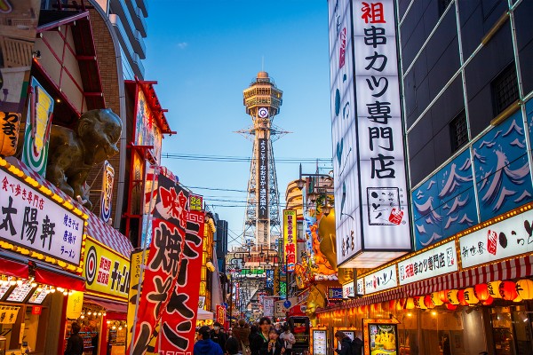 Sonbaharda Japonya'nın En Güzel Hali resmi