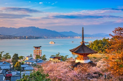 Japonya'da Sonbaharın En Güzel Hali resmi