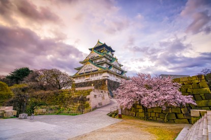 Japonya'da Sonbaharın En Güzel Hali resmi