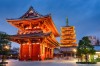 Sonbaharda Japonya'nın En Güzel Hali resmi