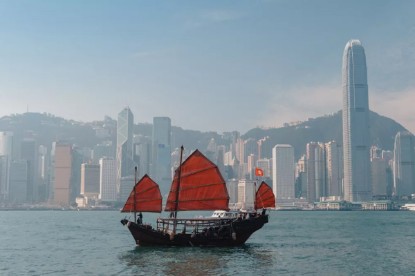 Explora III ile Çin, Japonya & Hong Kong resmi