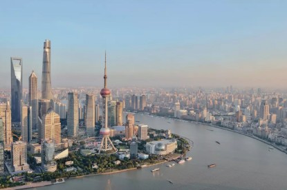 Explora III ile Çin, Japonya & Hong Kong resmi