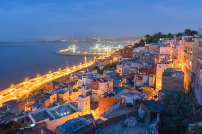 Celebrity Equinox ile Batı Akdeniz & Fas resmi