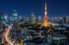 Japonya’da Bahar Rüyası resmi