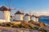 5 ★ MSC Divina ile Mikonos & İtalya Yolculuğu | Ekim 2027 resmi